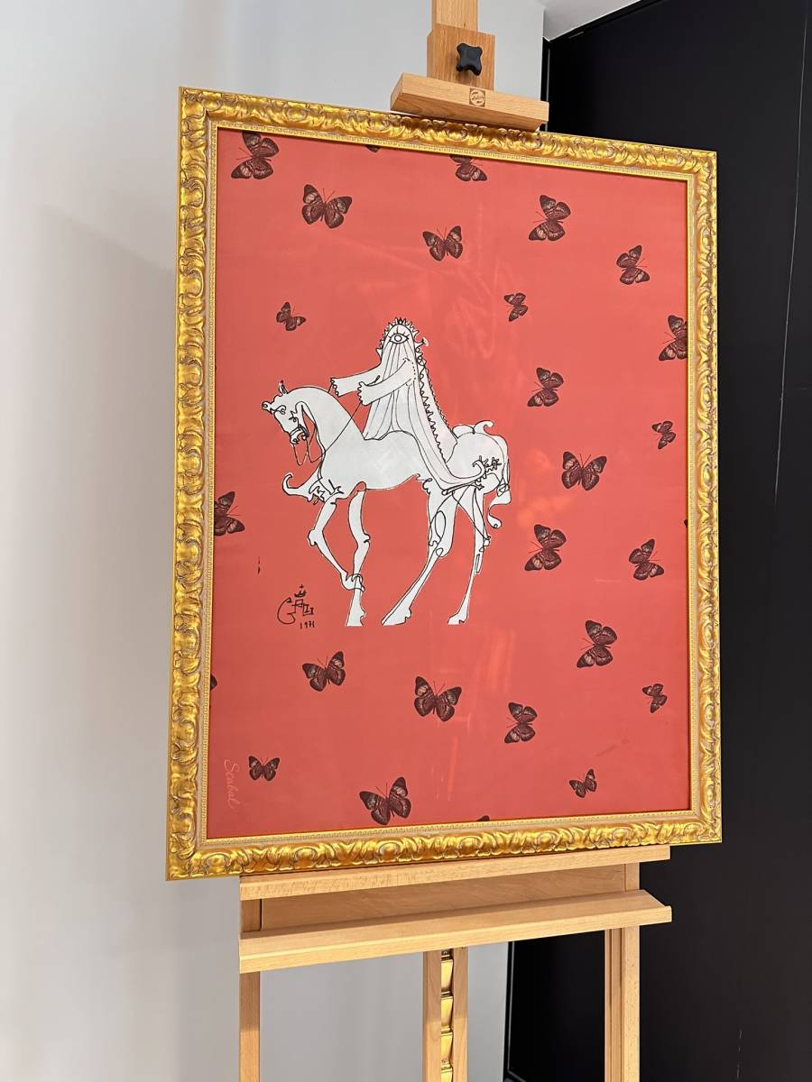 CARAT rencontre SCABAL à Bruxelles