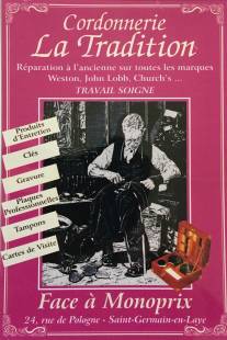 La Tradition cordonnerie Saint Germain en Laye